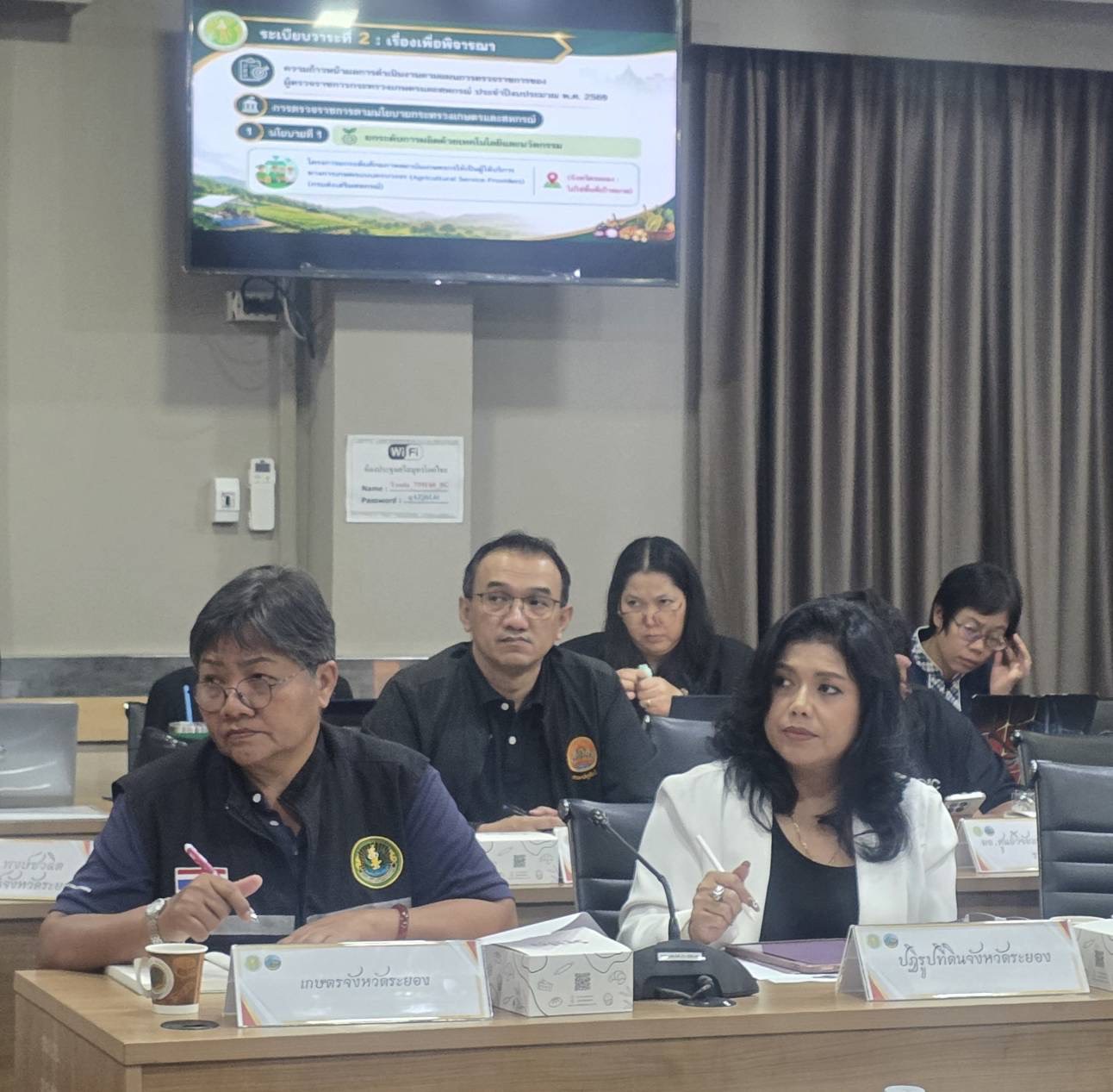 title - ผู้ตรวจราชการ ส.ป.ก. เข้าร่วมประชุมตรวจติดตามความก้าวหน้าผลการดำเนินงานตามแผนการตรวจราชการของผู้ตรวจราชการกระทรวงเกษตรและสหกรณ์ ประจำปีงบประมาณ พ.ศ. 2569 รอบที่ 2 เขตตรวจราชการที่ 8 จังหวัดระยอง
